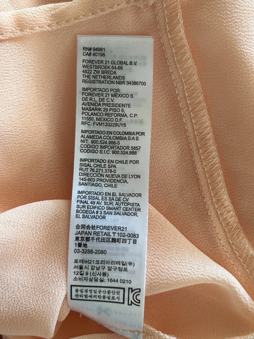 Forever 21 Ladies Blouse - Picture 5 of 5